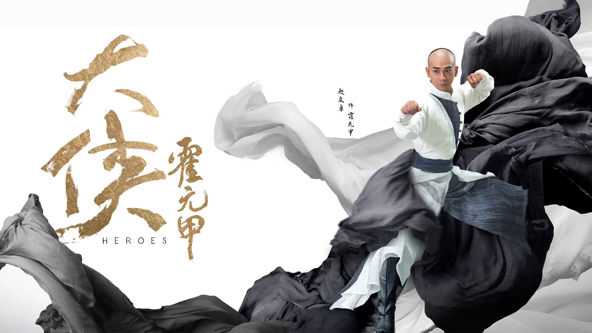 国足门前解围方式与防守质量评分比较，足球门前