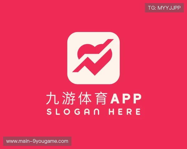 关于九游娱乐官网